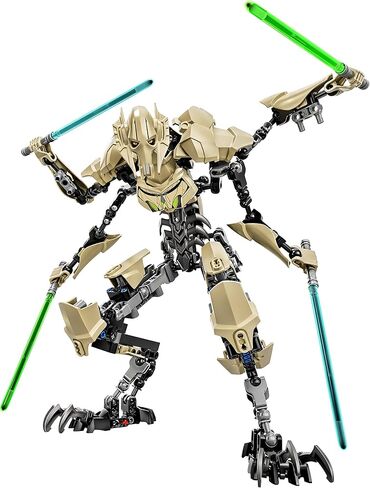 LEGO Star Wars 75112 General Grievous Building Kit in Saudi Arabia