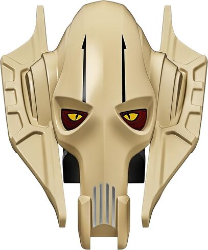LEGO Star Wars 75112 General Grievous Building Kit in Saudi Arabia
