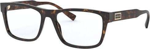 Versace VE3277 Eyeglass Frames 108-53 - Dark VE3277-108-53 in Kuwait
