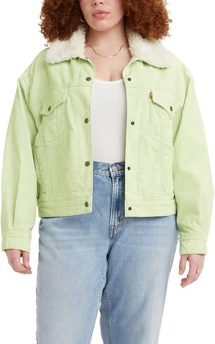 Levi's Women's Sherpa Baby Baggy Trucker in Saudi Arabia