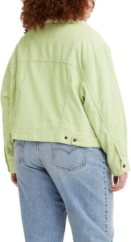 Levi's Women's Sherpa Baby Baggy Trucker in Saudi Arabia