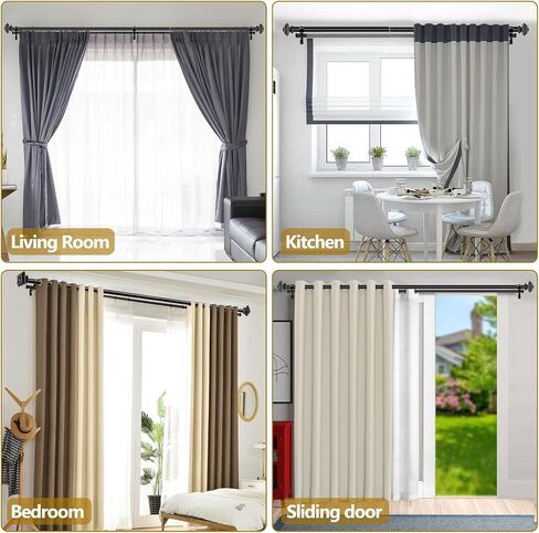 KAMANINA 1 Inch Double Curtain Rods 36 to 72 Inches (3-6 Feet) Telescoping Dark Silver Curtain Rod for Windows 24 to 68 Inches, Heavy Duty Drapery Rods with Square Finials in Kuwait