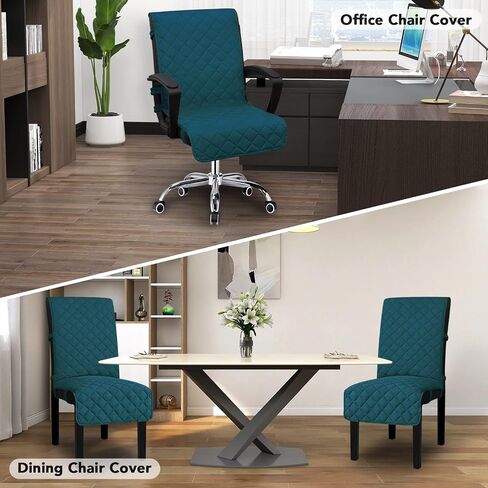 Easy-Going Quilted Microfiber Office Chair Cover with Soft Memory Foam Seat Cushion Water Resistant Desk Computer Chair Slipcover Anti-Slip Chair Protector (Medium, Black) in Kuwait