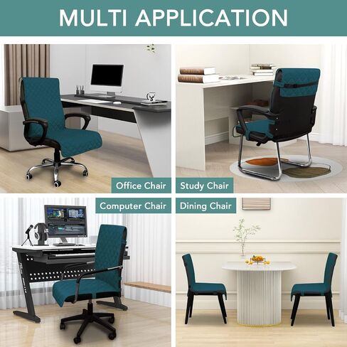 Easy-Going Quilted Microfiber Office Chair Cover with Soft Memory Foam Seat Cushion Water Resistant Desk Computer Chair Slipcover Anti-Slip Chair Protector (Medium, Black) in Kuwait