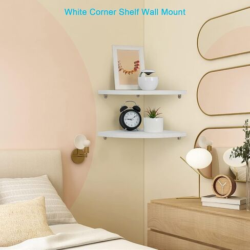 10 inch Corner Wall Shelf Set of 2, Solid Wood Corner Floating Shelves for Wall, Round End Wall Mounted Floating Shelf for Bedroom, Living Room and Kitchen (White-10 inch) in Kuwait