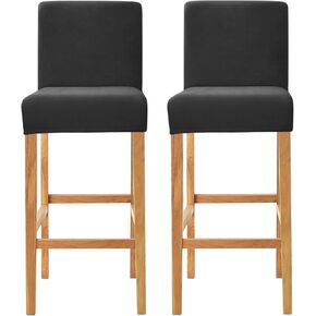 Velvet Counter Stool Pub Chair Covers - Removable and Stretchable Slipcovers for a (4, Khaki)
