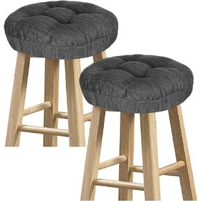 baibu Stool Covers Round, Super Soft Round Bar Stool Cushion Covers Seat Cushion - One Cushion Only (Beige,12" (30cm))