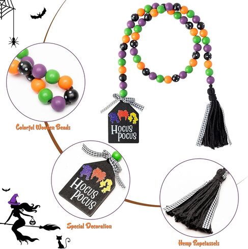 Halloween Hocus Pocus Wood Bead Garland 41.3 inches Wood Bead Garland with Jute Rope Plaid Tassel Hocus Pocus Tag Farmhouse Wood Beads Natural Fall String Hanging Décor for Nursery Room in Saudi Arabia