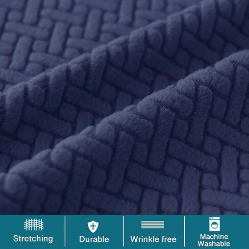 Bar Stool Covers with Backs,2 Pack Stretch Bar Stool Chair Covers,Jacquard Bar Stool Covers,Washable Bar Chair Covers Swivel Barstool Covers Slipcovers with Back Beige in Kuwait