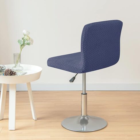 Bar Stool Covers with Backs,2 Pack Stretch Bar Stool Chair Covers,Jacquard Bar Stool Covers,Washable Bar Chair Covers Swivel Barstool Covers Slipcovers with Back Beige in Kuwait