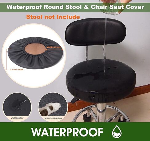 Sigmat 2PC Waterproof PU Bar Stool Cover Anti-slip Round Seat Cover 11.5 Inch Black in Saudi Arabia