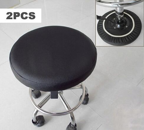 Sigmat 2PC Waterproof PU Bar Stool Cover Anti-slip Round Seat Cover 11.5 Inch Black in Saudi Arabia