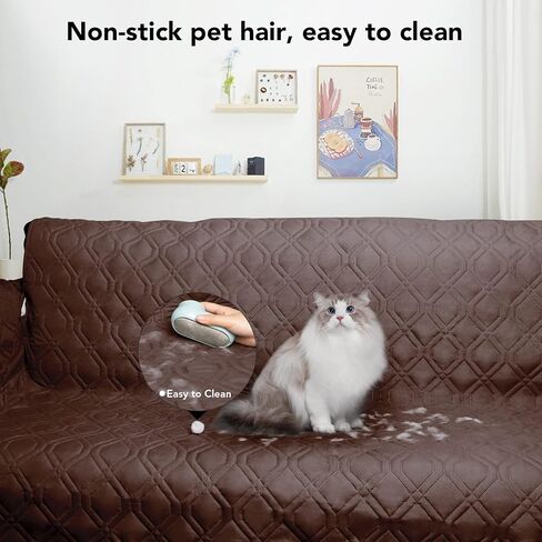 Sofa Cover, Slipcovers Chair Cover, Water Resistant Furniture Protector with Elastic Straps and Non Slip Foams, Couch Sofa Covers for Kids, Pets (Chocolate, 21'' Chair) in Kuwait