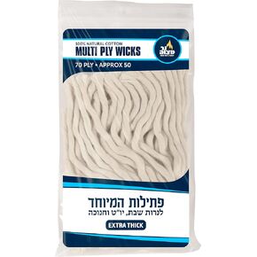 Ner Mitzvah Natural Smokeless Cotton Wicks – 50 Count (Approx.) 58 Ply Medium Thickness for Oil Cup Candle – Replacement Wicks in Saudi Arabia