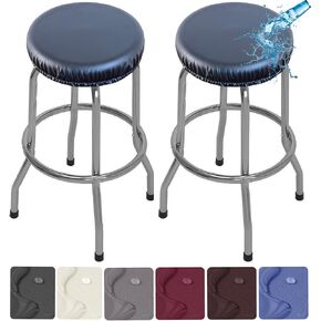 Stool Covers Round,2 Pack Stretch Waterproof PU Round Bar Stool Covers Removable Bar Stool Seat Covers Washable Bar Stool Covers Round Barstool Covers with Elastic Bands for 13-18 Inch Stool Beige in Saudi Arabia