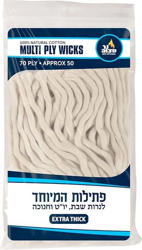 فتائل Ner Mitzvah المصنوعة من القطن الطبيعي بدون دخان - عدد 50 (تقريبًا) 70 طبقة سميكة للغاية لشمعة كوب الزيت - فتائل بديلة in Kuwait