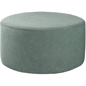 Stretch Ottoman Cover Folding Storage Stool with Elastic Bottom, Jacquard Fabric Foot Stool Furniture Protectors (Ottoman Small), Beige