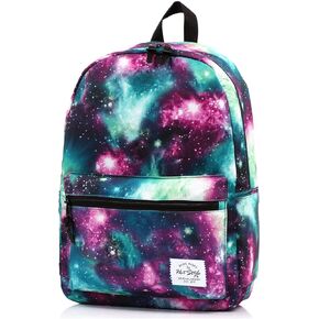 HotStyle TRENDYMAX Backpack for School Girls Boys & Preschool Kids, Two Sizes