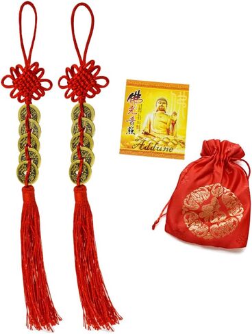 2Pcs Feng Shui Coins with Chinese Knot Lucky Ching Ancient Coins Five Emperors Antique Fortune Money Coins for Wealth and Success Handmade Home Decor (Style B) in Kuwait