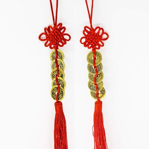 2Pcs Feng Shui Coins with Chinese Knot Lucky Ching Ancient Coins Five Emperors Antique Fortune Money Coins for Wealth and Success Handmade Home Decor (Style B) in Kuwait