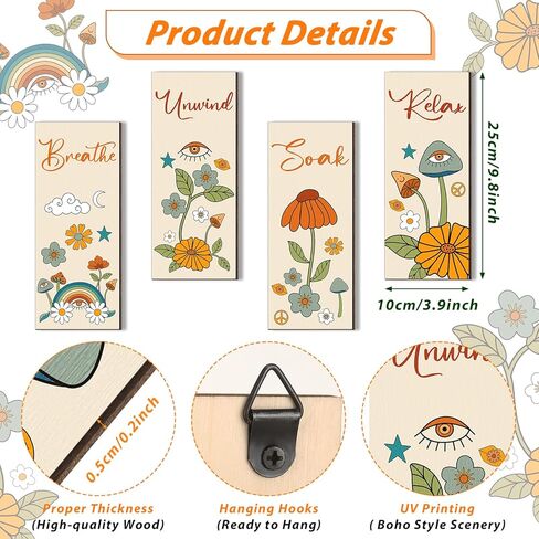 4 Pcs 60s 70s Retro Boho Floral Bathroom Wall Decor Orange Relax Soak Unwind Breathe Wall Art Funky Flower Eyes Vintage Hanging Bath Sign Hippie Abstract Bathroom Decor (Hippie Style, 11 x 3.5 Inch) in Saudi Arabia