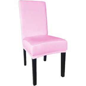 Spandex Fabric Stretch Removable Washable Dining Room Chair Cover Protector Seat Slipcovers(Black,4) in Saudi Arabia