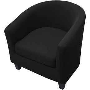 WOMACO 2 Pieces Club Chair Slipcover Printed Stretch Armchair Tub Round Barrel Swivel Chair Covers withc Cushion Cover Elastic Bottom Sofa Furniture Protector for Tullsta (1, Black) in Saudi Arabia