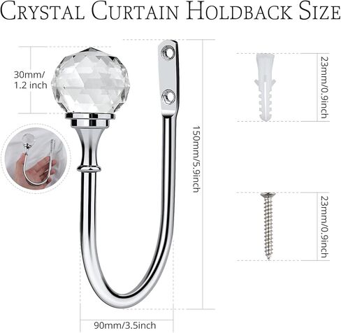 عبوة من قطعتين من خطافات تعليق الستائر المثبتة على الحائط بتصميم كرة كريستالية لتزيين الستائر، ستائر معدنية شديدة التحمل مع براغي لغرفة المعيشة وغرفة النوم وغرفة الدراسة والحمام in Kuwait