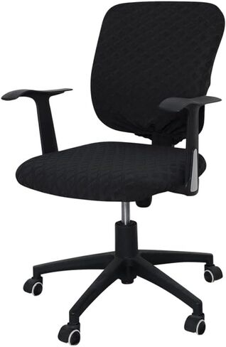 Office Chair Cover Water Resistant- Split Protective & Stretch Jacquard Elastic Universal Slipcover for Desk Task Chair, Computer Rotating Chair, Armless Chair(NO Chair) Black in Kuwait