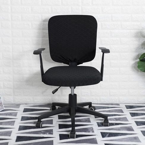 Office Chair Cover Water Resistant- Split Protective & Stretch Jacquard Elastic Universal Slipcover for Desk Task Chair, Computer Rotating Chair, Armless Chair(NO Chair) Black in Kuwait