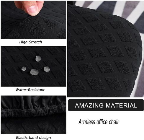 Office Chair Cover Water Resistant- Split Protective & Stretch Jacquard Elastic Universal Slipcover for Desk Task Chair, Computer Rotating Chair, Armless Chair(NO Chair) Black in Kuwait