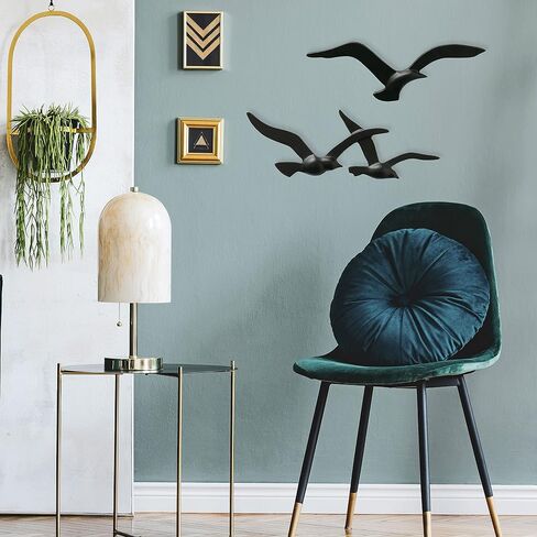 WHW Whole House Worlds Americana Flying Birds Metal Wall Decor Art, Handcrafted, Cast of Aluminum, Black Matte Finish, Bas-relief, 15.25 Inches Wide and 13.25 Inches Wide in Kuwait