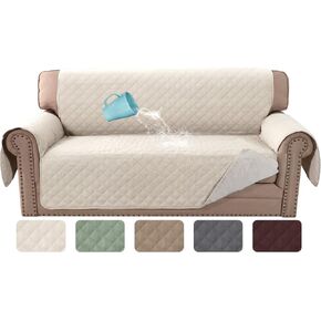 H.VERSAILTEX Chair Sofa Slipcover Sofa Cover 100% Waterproof Couch Cover Furniture Protector Cover with Elastic Straps for Pets Kids Children Dog Cat(Chair, Chocolate) in Saudi Arabia