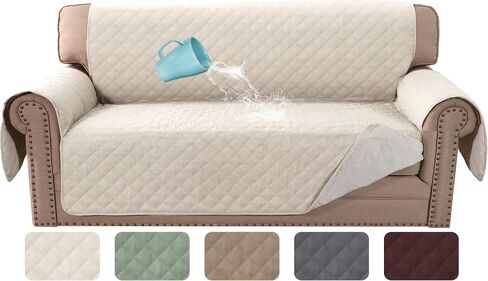 H.VERSAILTEX Chair Sofa Slipcover Sofa Cover 100% Waterproof Couch Cover Furniture Protector Cover with Elastic Straps for Pets Kids Children Dog Cat(Chair, Chocolate) in Kuwait