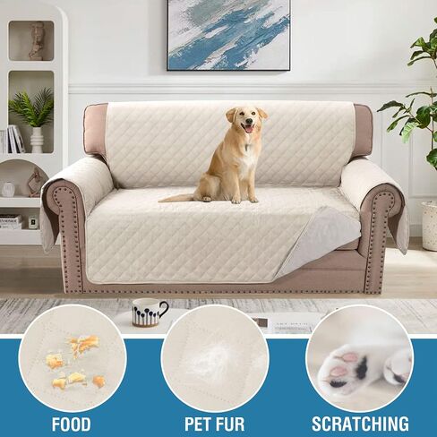 H.VERSAILTEX Chair Sofa Slipcover Sofa Cover 100% Waterproof Couch Cover Furniture Protector Cover with Elastic Straps for Pets Kids Children Dog Cat(Chair, Chocolate) in Kuwait