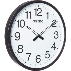 Seiko 20 Inch Ultra-Modern Silver-Tone Framed Wall Clock