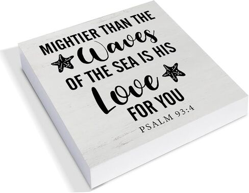 Bible Verse Wood Box Sign Decor Desk Sign Mightier Than the Waves of the Sea is His Love for You Wooden Box Block Sign Rustic Home Bedroom Living Room Shelf Wall Decoration in Saudi Arabia