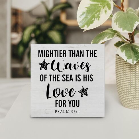 Bible Verse Wood Box Sign Decor Desk Sign Mightier Than the Waves of the Sea is His Love for You Wooden Box Block Sign Rustic Home Bedroom Living Room Shelf Wall Decoration in Saudi Arabia