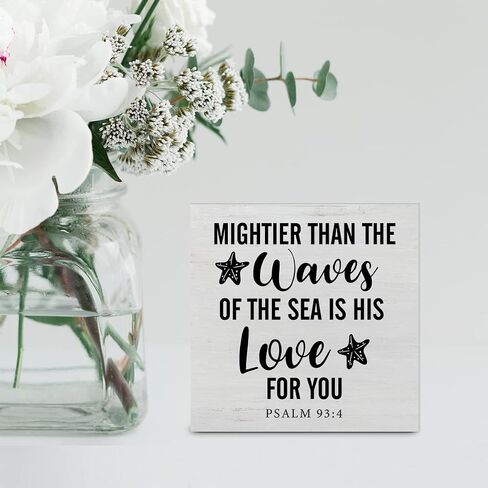 Bible Verse Wood Box Sign Decor Desk Sign Mightier Than the Waves of the Sea is His Love for You Wooden Box Block Sign Rustic Home Bedroom Living Room Shelf Wall Decoration in Saudi Arabia
