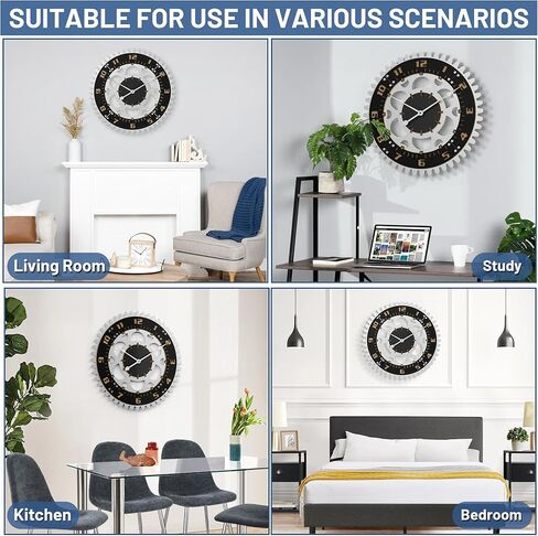 ساعة حائط رقمية من KEQAM Gear، ساعات حائط دائرية صامتة غير موقوتة تعمل بالبطارية لغرفة المعيشة/المنزل/المطبخ/غرفة النوم/المكتب/ديكور المدرسة (24 بوصة) in Kuwait