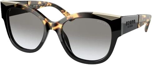 Prada PR02WS Rectangle Sunglasses for Women + BUNDLE with Designer iWear Complimentary Eyewear Kit in Saudi Arabia