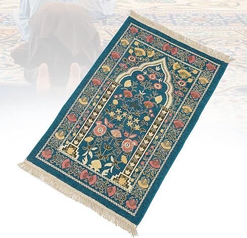 سجادة صلاة إسلامية QOONESTL، سجادة صلاة محمولة، سجادة صلاة مسلمة للرجال والنساء، سجادة صلاة قابلة للطي للمسلمين، هدية مثالية للمسلمين، 110 × 70 سم in Kuwait