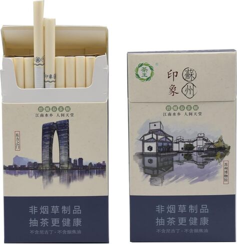 سجائر الشاي والعسل والورد العشبية، خالية من التبغ والنيكوتين - عبوتين 40 دخانًا in Kuwait