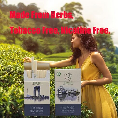 سجائر الشاي والعسل والورد العشبية، خالية من التبغ والنيكوتين - عبوتين 40 دخانًا in Kuwait