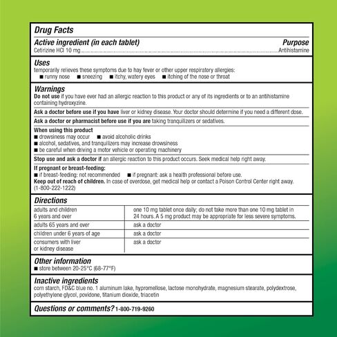 Amazon Basic Care 24 Hour Allergy Relief, Cetirizine Hydrochloride Tablets, 10 mg, 300 Count in Saudi Arabia