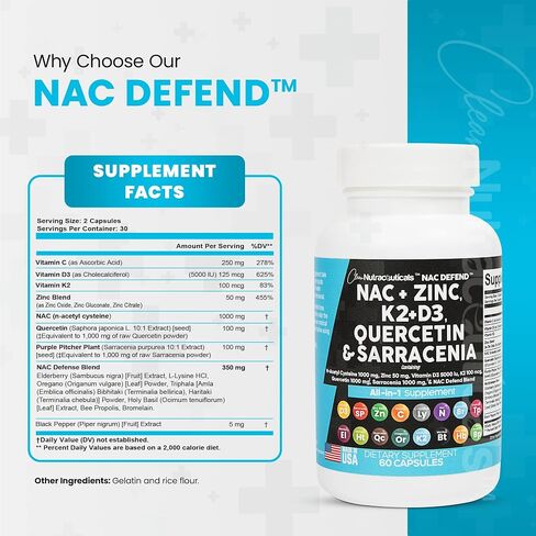 مكمل NAC N-Acetyl Cysteine ​​1000mg Vitamin D3 K2 Zinc Quercetin 1000mg Sarracenia Purpurea 1000mg مع Elderberry Holy Basil Bee Propolis Bromelain L-Lysine صنع في الولايات المتحدة الأمريكية - 60 قطعة in Kuwait