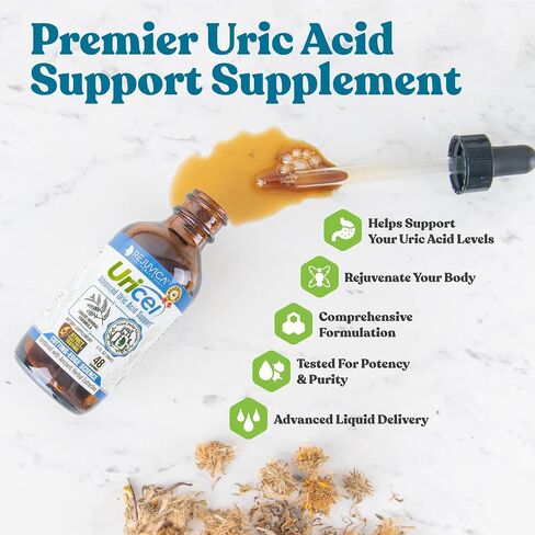 Uricel - مكمل متطور لدعم حمض اليوريك وتطهيره - توصيل سائل لامتصاص أفضل - تارت الكرز، تشانكا بيدرا، بذور الكرفس، الكركم والمزيد! in Kuwait