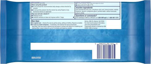 مناديل مبللة للتنظيف والتبريد من بريسبيشن إتش، مناديل مبللة بالصبار والبندق الساحرة لتخفيف حكة المؤخرة - 60 قطعة in Kuwait