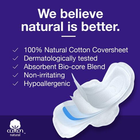 Veeda Ultra Thin Night Pads for Women - Super Absorbent Overnight pads with wings - Feminine Pads with Overnight Absorbency - Unscented & Chlorine free Sanitary Napkins - 12 Count in Kuwait