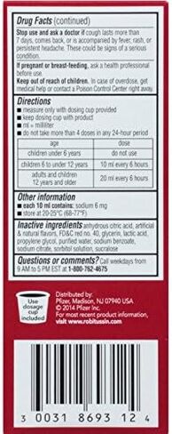 Robitussin Children's Cough & Cold Long-Acting Liquid Fruit Punch 4 oz (Pack of 2) in Kuwait